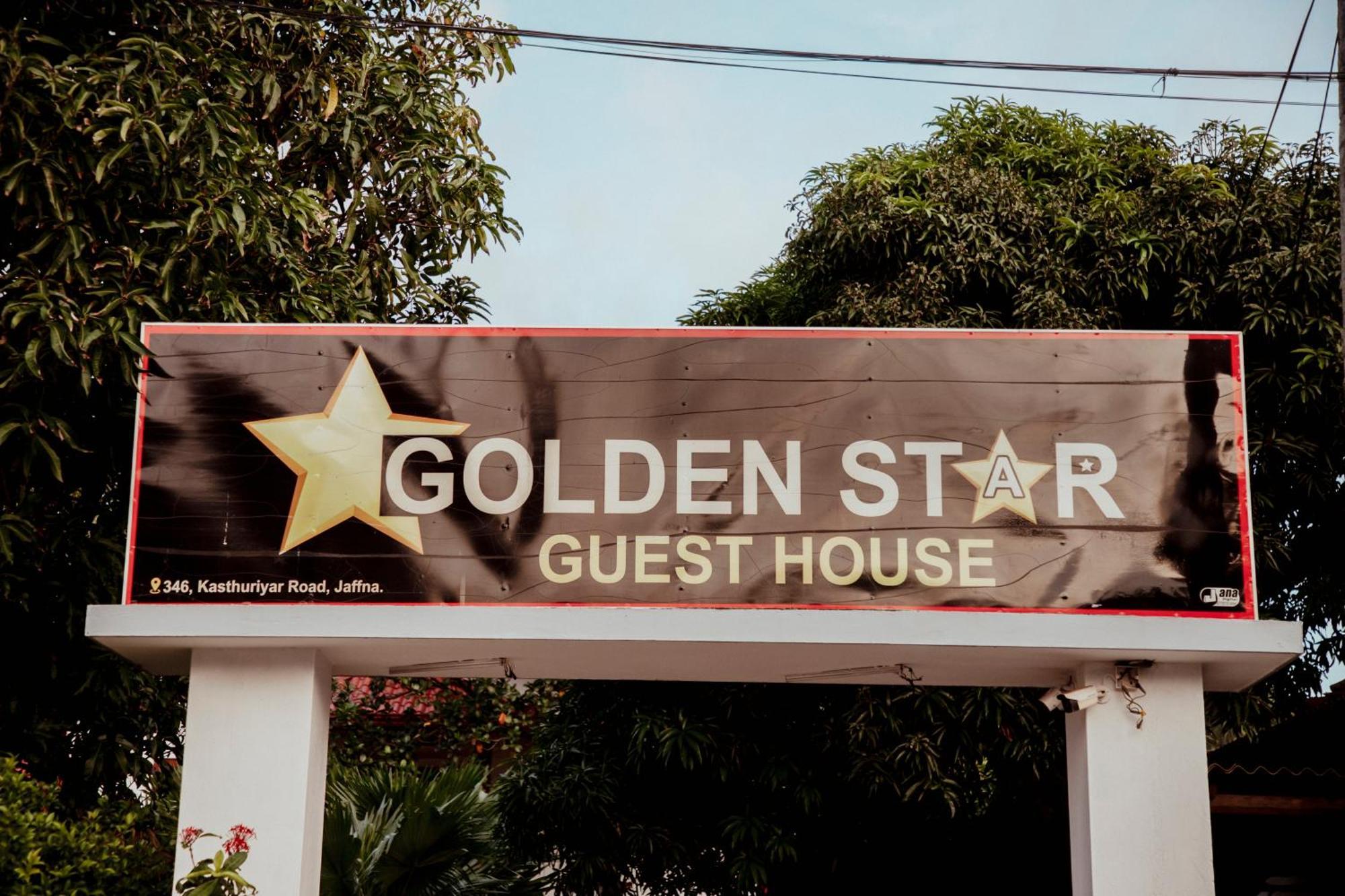 Golden Star Guest House Jaffna Dış mekan fotoğraf